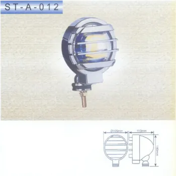 st-a-012.jpg