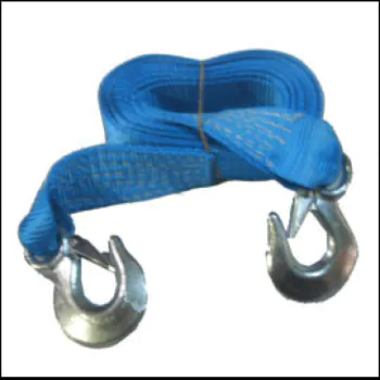 cinta_reboque_azul_2_ganchos.jpg