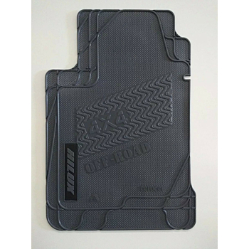 tapete-borracha-hilux-ate-2015-traseira-inteirica-colucci-d_nq_np_707723-mlb26897204459_022018-f.jpg