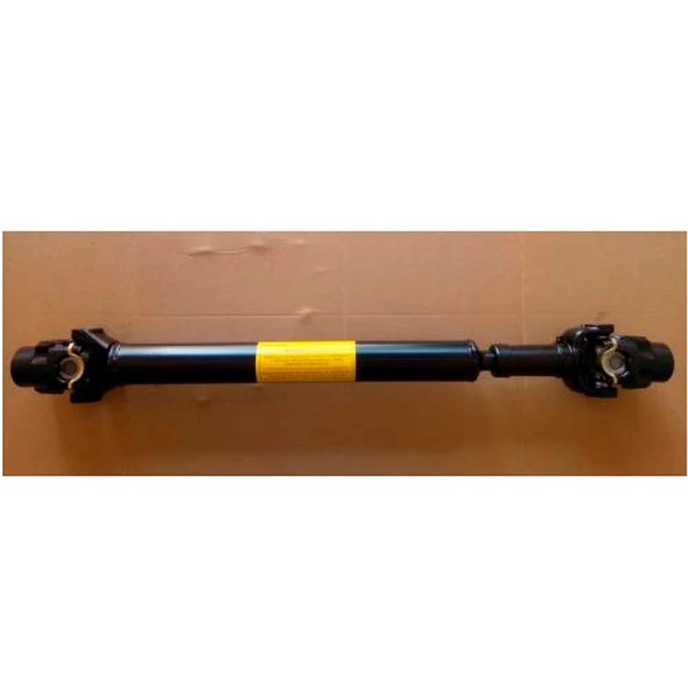 Frete Grátis — Tempo Limitado