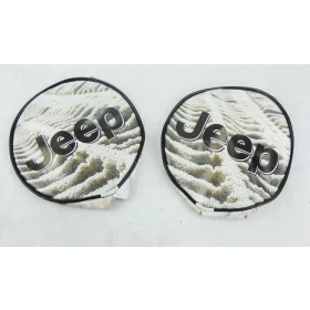 Capa de farol de Milha Jeep Areia c/ 17cm de diâmetro (O par)