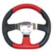 Volante SM Vermelho Cromo (CUBO NÃO INCLUSO) 