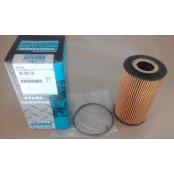 Filtro Óleo do Motor Troller 3.0 (Refil) Até 06/2008