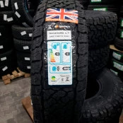 Pneu 285/75 R16 ADV MT PR8 122/119Q