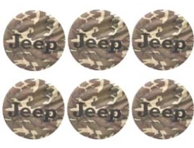 Capa_de_estepe_jeep_camuflada_bege_Atacado.jpg