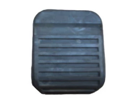 Borracha_do_pedal_moderno_quadrado_234.JPG