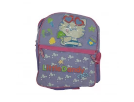 mochila-de-gatinho.jpg