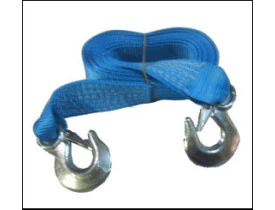 cinta_reboque_azul_2_ganchos.jpg
