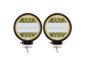 farol-de-milha-auxiliar-redondo-60w.jpg