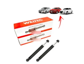 wiltec.png