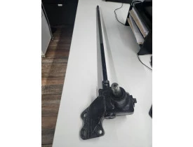 barra_de_direcao.jpeg