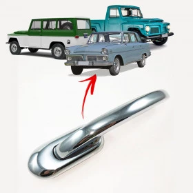 Maçaneta Externa da Porta sem Chave da Pickup F-75 / Aero Willys / Ford Rural ate 66 (30102)