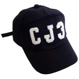 Bone CJ3 - Ref : 3659/SA