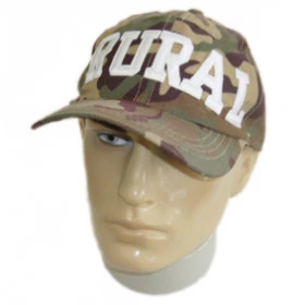 Bone Rural Cor: Camuflado Bege Ref. 3653/SA