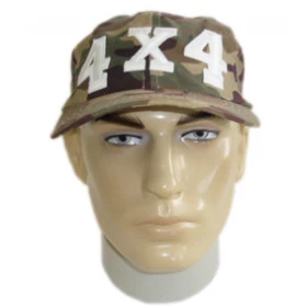 Bone 4x4 Cor: Camuflado Bege Ref. 3635/SA