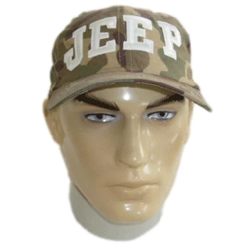 Boné Jeep Cor: Camuflado Bege Ref. 3623/SA