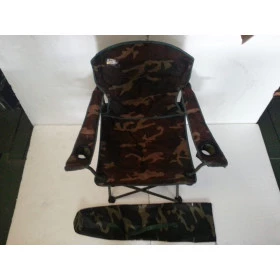 Cadeira camping camuflada com bolsa facil acesso de transportar,suporta até 95kg ,usada só em feiras