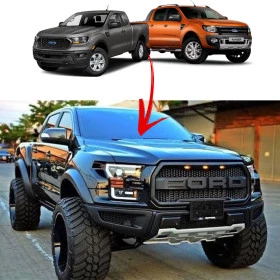 BODY KIT TRANSFORAMAÇÃO RANGER PARA F150 RAPTOR 2013 2014 2015 2016 2017 2018 2019 2020 2021 2022