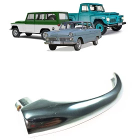 Maçaneta Interna da Porta Dianteira da Rural / F-75 / Aero Willys 1967 em diante (30123)